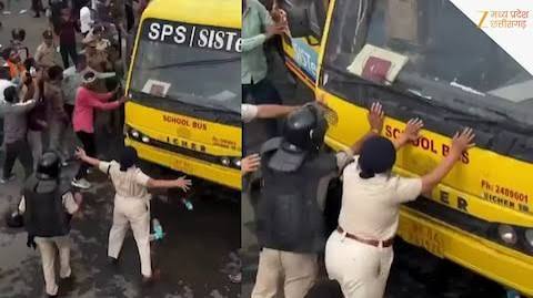 भोपाल की ‘लेडी सिंघम’ एसीपी मोनिका शुक्ला का वायरल बस स्टैंड-ऑफ भोपाल की 'लेडी सिंघम' एसीपी मोनिका शुक्ला का वायरल बस स्टैंड-ऑफ