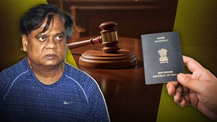 फर्जी पासपोर्ट मामले में छोटा राजन दोषी सीबीआई कोर्ट ने सुनाई 7 साल की सजा फर्जी पासपोर्ट मामले में छोटा राजन दोषी सीबीआई कोर्ट ने सुनाई 7 साल की सजा