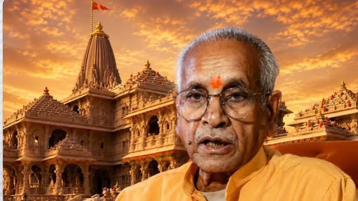 राम मंदिर ट्रस्ट फेरबदल: चंपत राय समेत कई ने दिया इस्तीफा राम मंदिर ट्रस्ट फेरबदल: चंपत राय समेत कई ने दिया इस्तीफा