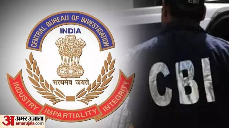 CBI : बेंगलुरु स्थित (KAPL) के निदेशक अनुराग दानायक रिश्वत लेते गिरफ्तार CBI : बेंगलुरु स्थित (KAPL) के प्रबंध निदेशक अनुराग दानायक रिश्वत लेते गिरफ्तार