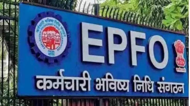 ईपीएफओ 3.0: पेंशन देने की तैयारी, गिग वर्कर्स को भी मिलेगा लाभ ईपीएफओ 3.0: पेंशन देने की तैयारी, गिग वर्कर्स को भी मिलेगा