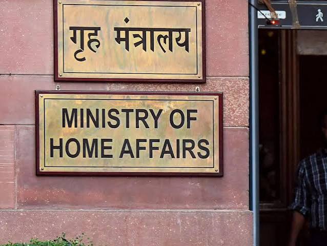 FCRA( एफसीआरए )नियम पारदर्शिता कड़े अनुपालन प्रावधान एफसीआरए नियम पारदर्शिता कड़े अनुपालन प्रावधान