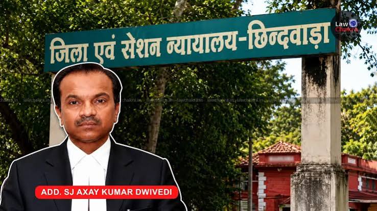 जज अजय कुमार द्विवेदी ने ठुकराया बंगला कार आधी सैलरी सादगी से जीने का फैसला जज अजय कुमार द्विवेदी ने ठुकराया बंगला कार आधी सैलरी सादगी से जीने का फैसला