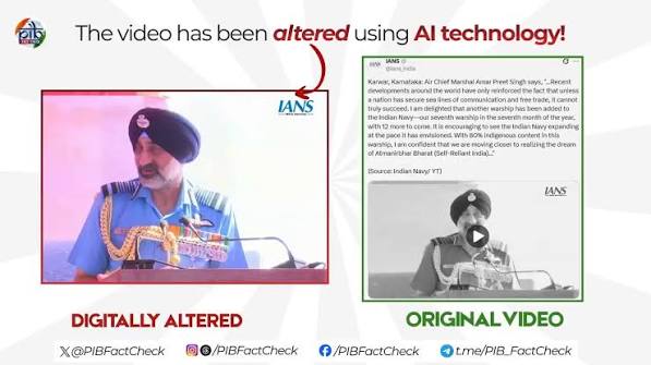 एयर चीफ मार्शल और रक्षा मंत्री के नाम पर वायरल पाक प्रोपेगेंडा वीडियो फर्जी एयर चीफ मार्शल और रक्षा मंत्री के नाम पर वायरल पाक प्रोपेगेंडा वीडियो फर्जी
