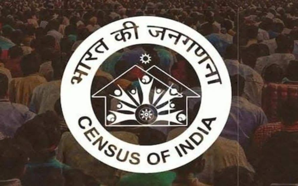 Census : जनगणना 2027 Census : जनगणना 2027