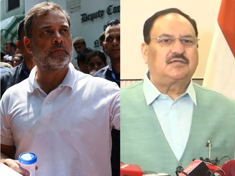 भाजपा का राहुल गांधी पर हमला