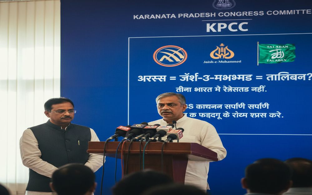 कर्नाटक कांग्रेस अध्यक्ष ने आरएसएस की तुलना तालिबान, जैश-ए-मोहम्मद से की कर्नाटक कांग्रेस अध्यक्ष ने आरएसएस की तुलना तालिबान, जैश-ए-मोहम्मद से की