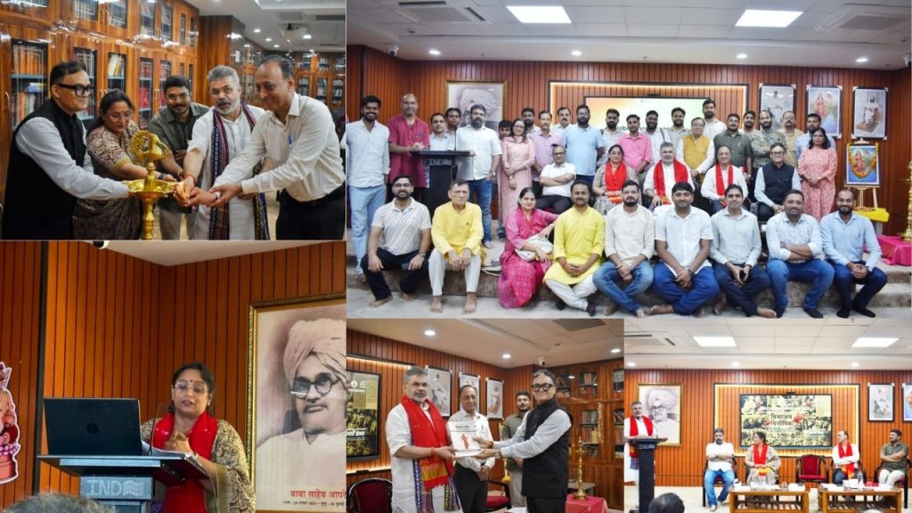 समग्र समाचार सेवा  नई दिल्ली, 12 अगस्त : भारतीय इतिहास संकलन योजना समिति, दिल्ली प्रान्त एवं माधव संस्कृति न्यास के संयुक्त तत्वावधान में आयोजित ‘नामूलं लिख्यते किञ्चित्’ व्याख्यानमाला के अंतर्गत मंगलवार को ‘विभाजन विभीषिका : भारतवर्ष के विभाजन के दौरान महिलाओं के हिंसा के त्रासद अनुभव’ विषय पर विशेष व्याख्यान का आयोजन आज 11 अगस्त 2026 को सायं पाँच बजे से अखिल भारतीय इतिहास संकलन योजना के केंद्रीय कार्यालय, साधना, सप्तम तल, केशव कुंज, झण्डेवालां, नई दिल्ली स्थित सभागार में हुआ। मुख्य वक्ता डॉ. रीना कपूर ने प्राथमिक और मौलिक स्रोतों सहित फ़ील्ड स्टडी और मौखिक स्रोतों के आधार पर आधारित अपना व्याख्यान ‘Interrogating Gender and Faith: Women’s Experiences of Violence during the Partition of Bhāratavarṣa’ विषय पर प्रस्तुत किया। मुख्य वक्ता डॉ. रीना कपूर, (असिस्टेंट प्रोफेसर, दयाल सिंह सांध्य कॉलेज, दिल्ली विश्वविद्यालय) ने विभाजन के दौरान महिलाओं के अनुभवों, हिंसा, विस्थापन तथा सामाजिक-सांस्कृतिक त्रासदी के विभिन्न आयामों पर विस्तार से प्रकाश डाला। उन्होंने रेखांकित किया कि भारतवर्ष के विभाजन का इतिहास केवल राजनीतिक सीमाओं के पुनर्निर्धारण का इतिहास नहीं है, बल्कि इसके केंद्र में असंख्य परिवारों, विशेषकर महिलाओं की पीड़ा, संघर्ष और अस्मिता से जुड़ी मानवीय कहानियाँ भी हैं। इससे पूर्व कार्यक्रम का आरंभ श्री आकाश अवस्थी, (अध्येता, हिन्दू अध्ययन केंद्र, दिल्ली विश्वविद्यालय) द्वारा मंगलाचरण से हुआ। विषय प्रवर्तन डॉ. अभिषेक प्रियदर्शी, (असिस्टेंट प्रोफेसर, कॉलेज ऑफ वोकेशनल स्टडीज, दिल्ली विश्वविद्यालय) द्वारा किया गया। कार्यक्रम में विशिष्ट अतिथि के रूप में पधारे अखिल भारतीय इतिहास संकलन योजना के राष्ट्रीय उपाध्यक्ष प्रो. रजनीश शुक्ल ( पूर्व कुलपति, MGAHV, ईवीएम प्रोफेसर सम्पूर्णानन्द संस्कृत विश्वविद्यालय) ने भारत विभाजन के ज़िम्मेदार तत्वों को रेखांकित करते हुए, वर्तमान परिस्थितियों में भी उन्हीं चुनौतियों से रूबरू राष्ट्र को सतर्क रहने/रखने हेतु मार्गदर्शन प्रदान किया। अध्यक्षीय उद्बोधन में प्रो. शिवकुमार मिश्र, (प्रोफेसर, इतिहास विभाग, इंदिरा गांधी राष्ट्रीय मुक्त विश्वविद्यालय (इग्नू), नई दिल्ली) ने विभाजन की घटनाओं को व्यापक ऐतिहासिक और मानवीय परिप्रेक्ष्य में देखने की आवश्यकता पर बल दिया। कार्यक्रम के अंत में डॉ. अजय कुमार सिंह, (असिस्टेंट प्रोफेसर, स्वामी श्रद्धानंद कॉलेज, दिल्ली विश्वविद्यालय) ने धन्यवाद ज्ञापित किया। कार्यक्रम का संचालन डॉ. निर्मल पाण्डेय ने किया। इस अवसर पर छह दर्जन से ज़्यादा की संख्या में इतिहास एवं सामाजिक विज्ञान के अध्येता, शिक्षक, शोधार्थी तथा इतिहास-चिंतक उपस्थित रहे। कार्यक्रम अपने उद्देश्य ‘विभाजन के इतिहास में महिलाओं के अनुभवों को केंद्र में लाते हुए हिंसा, आस्था, अस्मिता और स्मृति के विविध पक्षों पर गंभीर अकादमिक विमर्श को सामने लेन में सफल रहा, और इस ड्राइव को और आगे बढ़ाने के संकल्प के साथ कार्यक्रम का समापन वंदे मातरम के गायन के साथ हुआ।