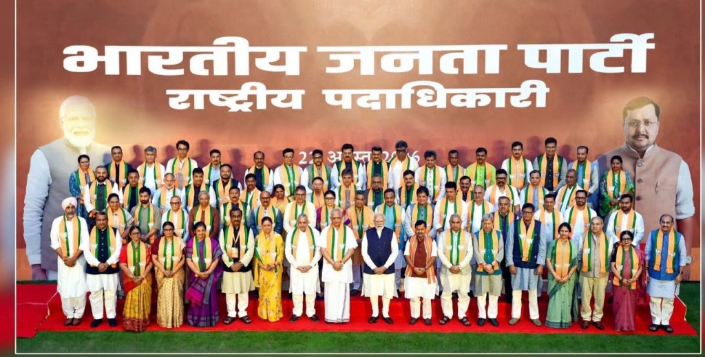 पीएम मोदी के 25 साल-बेमिसाल: भाजपा शुरू करेगी युवा अभियान