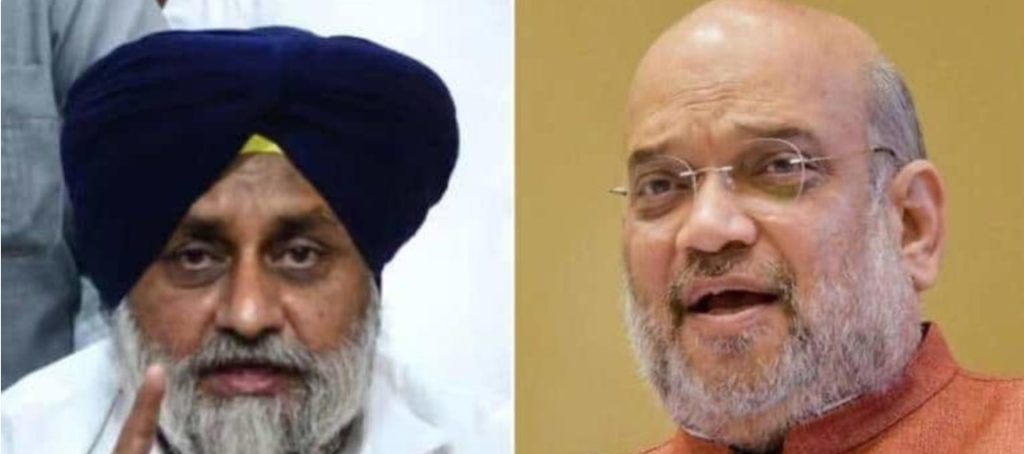 पंजाब में अकेले चुनाव लड़ेगी BJP, अकाली दल से गठबंधन मुश्किल