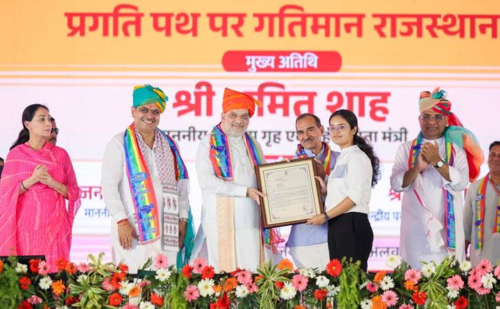 अमित शाह ने राजस्थान में 6,453 करोड़ के विकास कार्यों का किया शिलान्यास अमित शाह ने राजस्थान में 6,453 करोड़ के विकास कार्यों का किया शिलान्यास