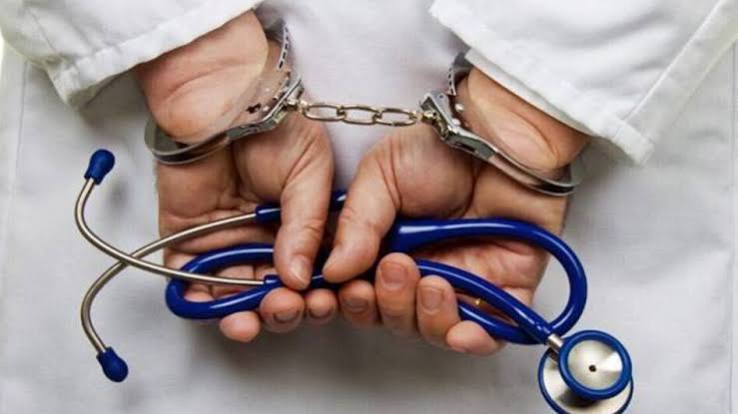 अमेरिका में भारतीय CFO को रिश्वत मामले में 4 महीने जेल अमेरिका में भारतीय CFO को रिश्वत मामले में 4 महीने जेल