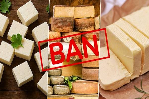 गुजरात :एनालॉग पनीर की बिक्री पर रोक लगाई गुजरात :एनालॉग पनीर की बिक्री पर रोक लगाई