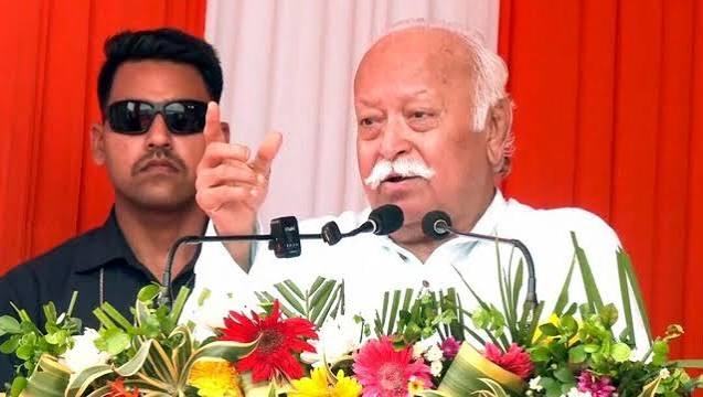 मोहन भागवत Gen Z बयान: “Gen-Z का विरोध देश-विरोध नहीं: मोहन भागवत” मोहन भागवत Gen Z बयान: "Gen-Z का विरोध देश-विरोध नहीं: मोहन भागवत"