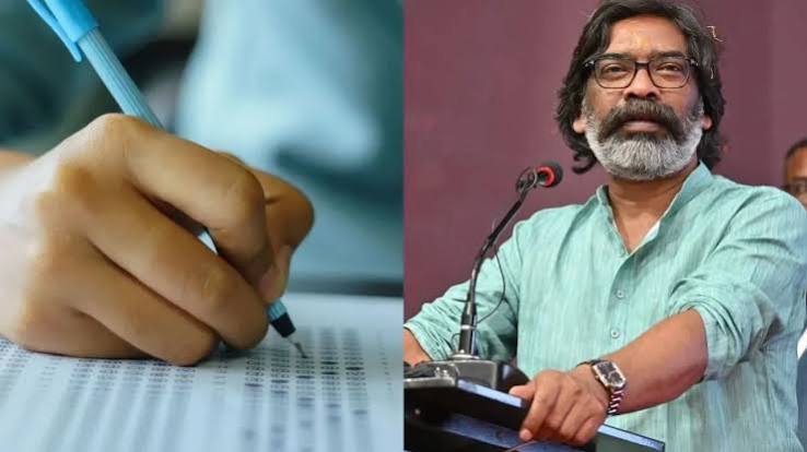 झारखंड सरकार ने 44 भर्ती परीक्षाएँ रद्द कीं, बड़े घोटाले का खुलासा झारखंड सरकार ने 44 भर्ती परीक्षाएँ रद्द कीं, बड़े घोटाले का खुलासा