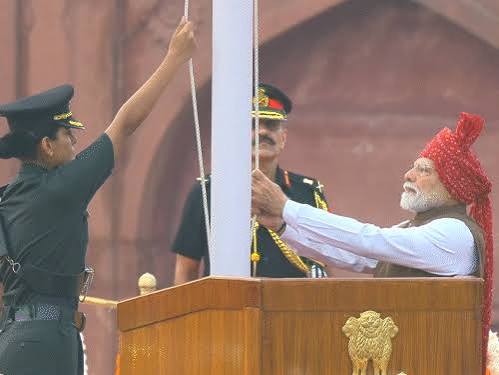 PM मोदी का I-Day संदेश—‘दिमागी नक्सल’ को पहचानें, अलग करें PM मोदी का I-Day संदेश—‘दिमागी नक्सल’ को पहचानें, अलग करें