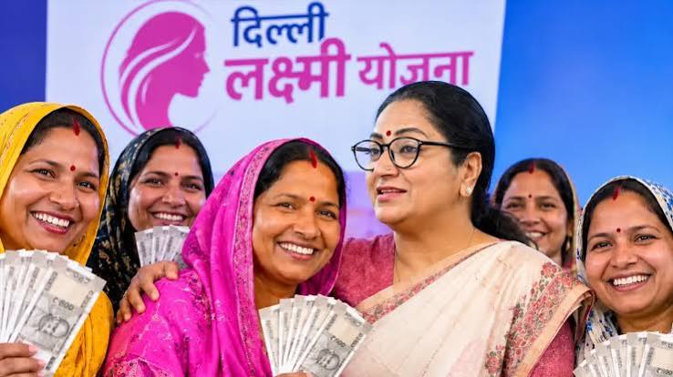 दिल्ली लक्ष्मी योजना के तहत 21-60 वर्ष की महिलाओं को 2500 रुपये प्रति माह दिल्ली लक्ष्मी योजना के तहत 21-60 वर्ष की महिलाओं को 2500 रुपये प्रति माह