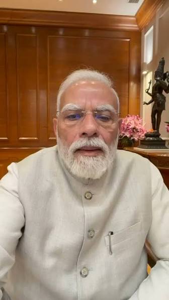 प्रधान मंत्री मोदी प्रसंग : “क्षमा धर्मस्य मूलं हि” (क्षमा धर्म का मूल है।) प्रधान मंत्री मोदी प्रसंग : "क्षमा धर्मस्य मूलं हि" (क्षमा धर्म का मूल है।)