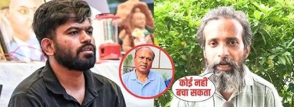 RTI कार्यकर्ता :अभिजीत डीपके की जाँच RTI कार्यकर्ता :अभिजीत डीपके की जाँच