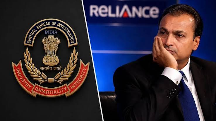 CBI : EPFO में 1,816 करोड़ का घोटाला अनिल अंबानी और रिलायंस कैपिटल पर FIR दर्ज CBI : EPFO में 1,816 करोड़ का घोटाला अनिल अंबानी और रिलायंस कैपिटल पर FIR दर्ज