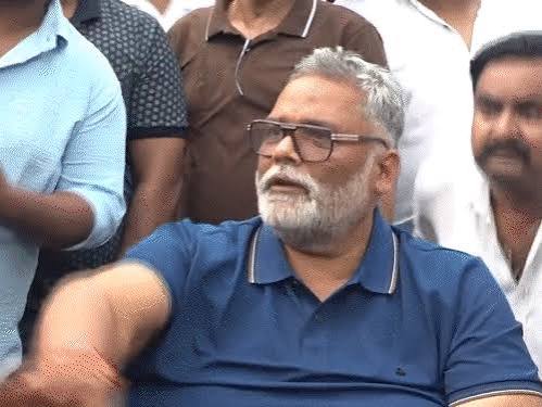 प्रेस कॉन्फ्रेंस में पप्पू यादव पर हमला प्रेस कॉन्फ्रेंस में पप्पू यादव पर हमला