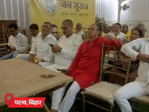 MP के दतिया में कांग्रेस, गुजरात के मंजलपुर में भाजपा की जीत लगभग तय मध्य प्रदेश के दतिया, बिहार के बांकीपुर और गुजरात के मंजलपुर में विधानसभा उपचुनाव