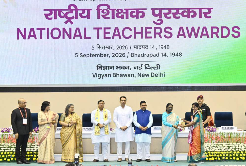 राष्ट्रपति मुर्मु ने प्रदान किए राष्ट्रीय शिक्षक पुरस्कार