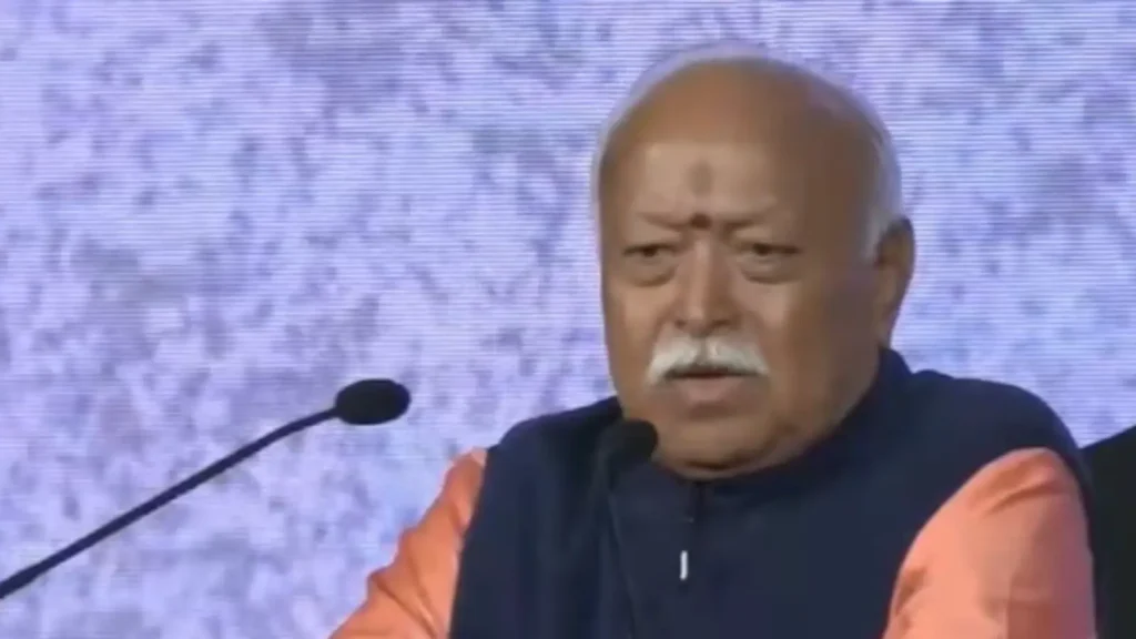 अमेरिकी में संघ प्रमुख के संबोधन का निहितार्थ